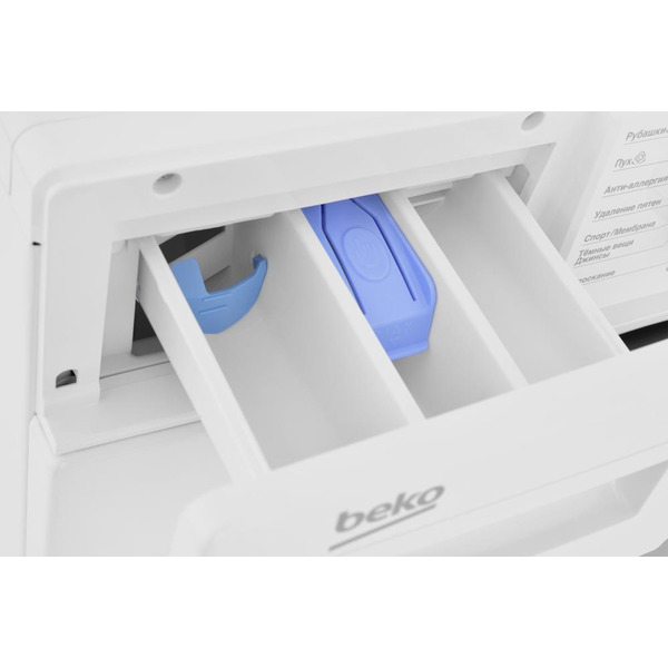 Стиральная машина BEKO WSPE6H612W