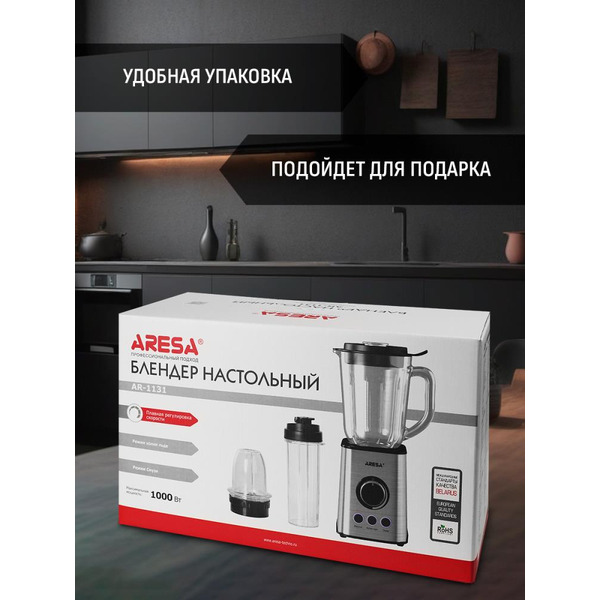 Блендер Aresa AR-1131