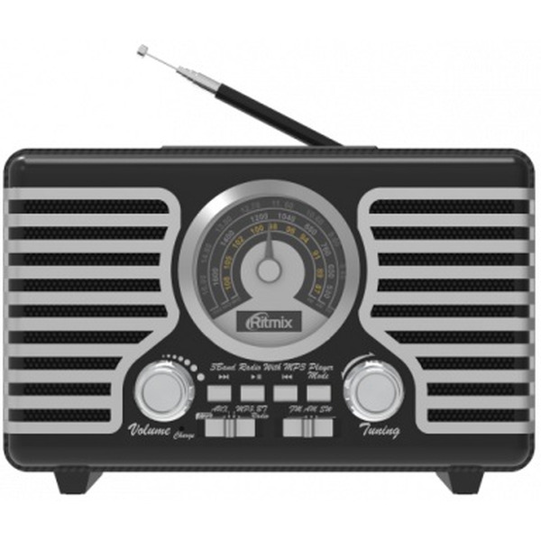 Радиоприемник Ritmix RPR-095 Silver