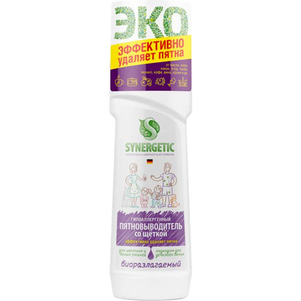 Пятновыводитель Synergetic для предварительной обработки пятен 0.25 л