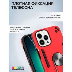 Бампер Bingo Warrior для APPLE iPhone 13 Pro Красный