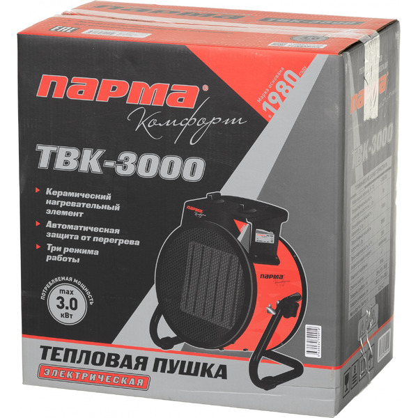 Электрическая тепловая пушка Парма ТВК-3000