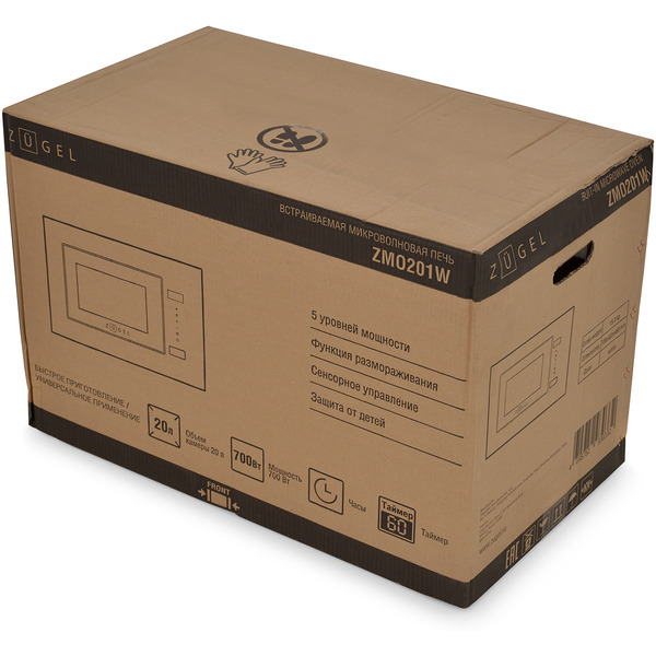 Встраиваемая микроволновая печь ZUGEL ZMO201W
