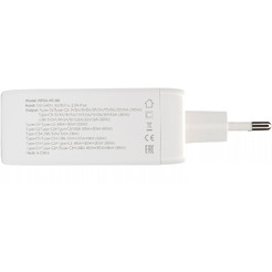 Сетевое зарядное Cablexpert MP3A-PC-66