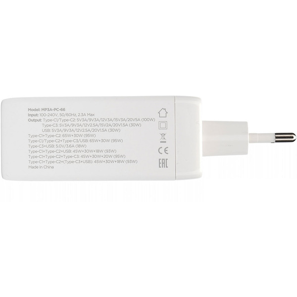 Сетевое зарядное Cablexpert MP3A-PC-66