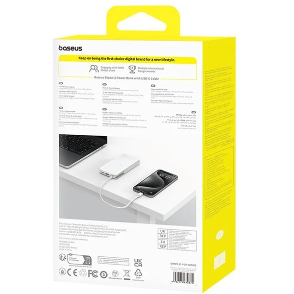 Внешний аккумулятор Baseus Bipow 2 Digital Display Power Bank With Built-in USB-C Cable 10000mah 20W (белый)