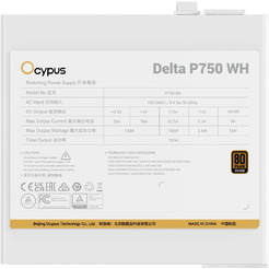 Блок питания Ocypus Delta P750 Delta-P750-B1FDWH025X-EU