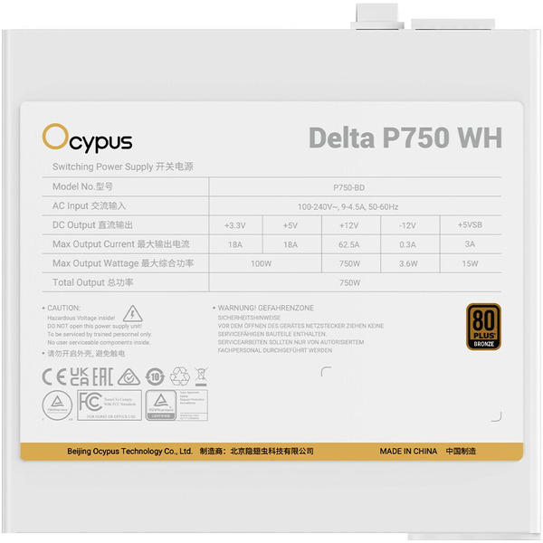 Блок питания Ocypus Delta P750 Delta-P750-B1FDWH025X-EU