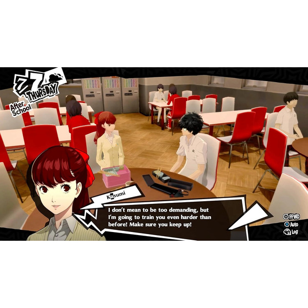 Игра Persona 5 Royal для PlayStation 5 (английская версия)