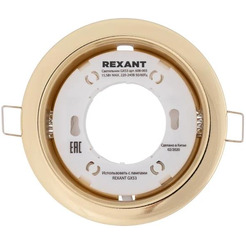 Светильник REXANT 608-003 GX53 золото