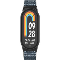 Ремешок Bingo Nylon для Xiaomi Mi Band 8 Серый