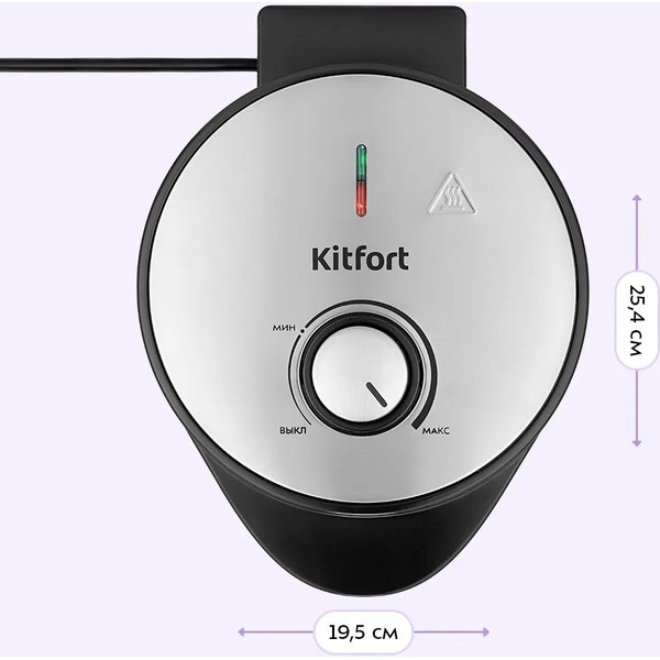 Вафельница Kitfort KT-5615