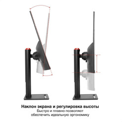 Монитор ExeGate SmartView ES2707TA EX296976RUS