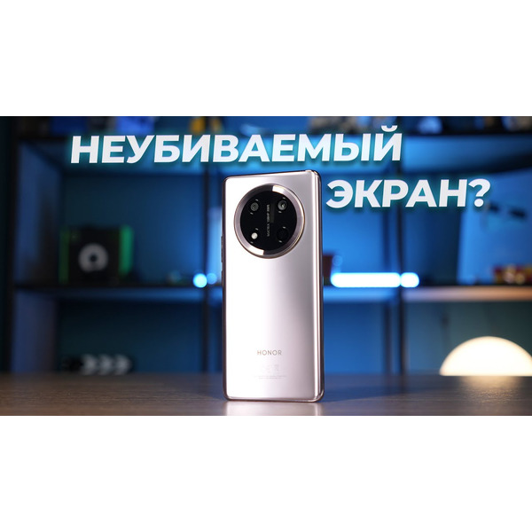 Смартфон Honor X9c (BRP-NX1) 8GB/256GB Titanium Black