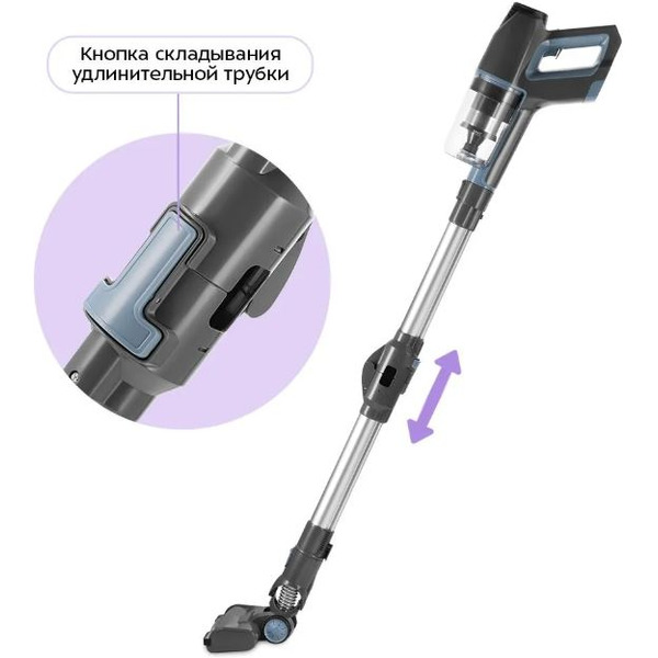 Пылесос Kitfort КТ-5355