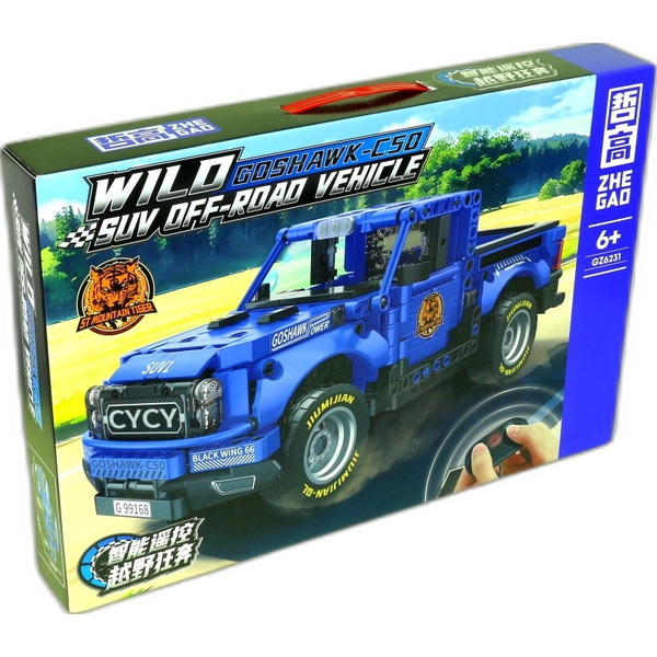 Конструктор ZHE GAO Plastic blocks Toys GZ6231