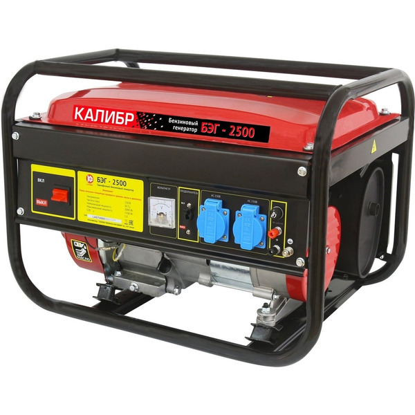 Бензиновый генератор Калибр БЭГ-2500