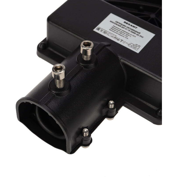 Светильник светодиодный консольный REXANT 607-305 (ДКУ-01 70Вт 5000К общего назначения IP65 6000Лм черный)