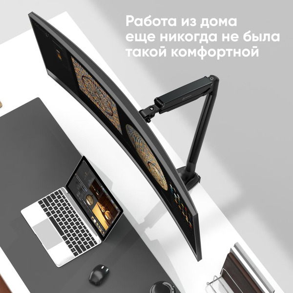 Кронштейн ONKRON G100