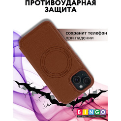 Чехол-книга BINGO Flip Style для APPLE iPhone 15 Коричневый