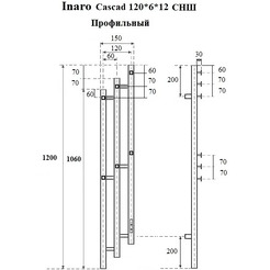 Полотенцесушитель Маргроид Ferrum Inaro 3 Cascade СНШ профильный 120х6х12 (графит, скрытого монтажа, таймер справа)