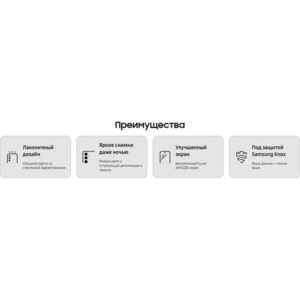 Смартфон Samsung Galaxy A35 5G 8GB/256GB (голубой)