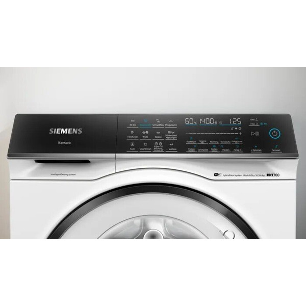 Стирально-сушильная машина Siemens WN54C2A40