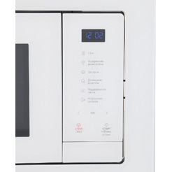 Встраиваемая микроволновая печь Samsung MS23A7118AW/BW