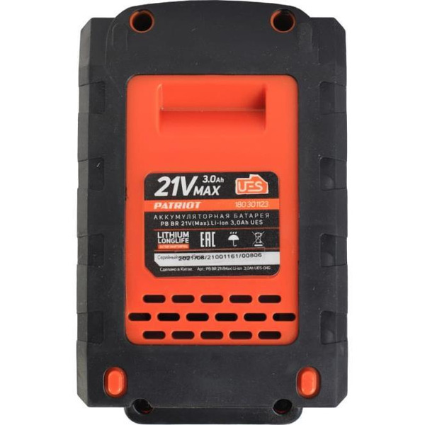 Аккумулятор Patriot 180301123 (21В/3Ач)
