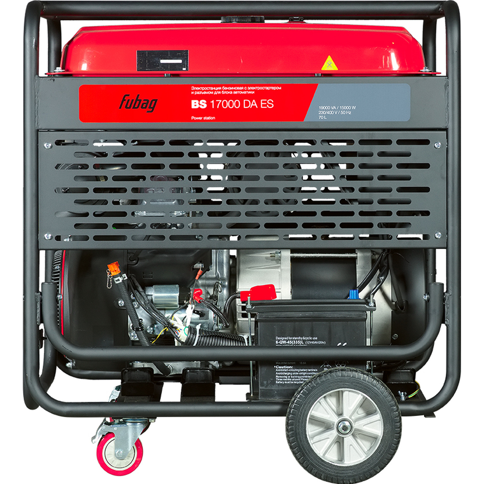  BS 17000 DA ES