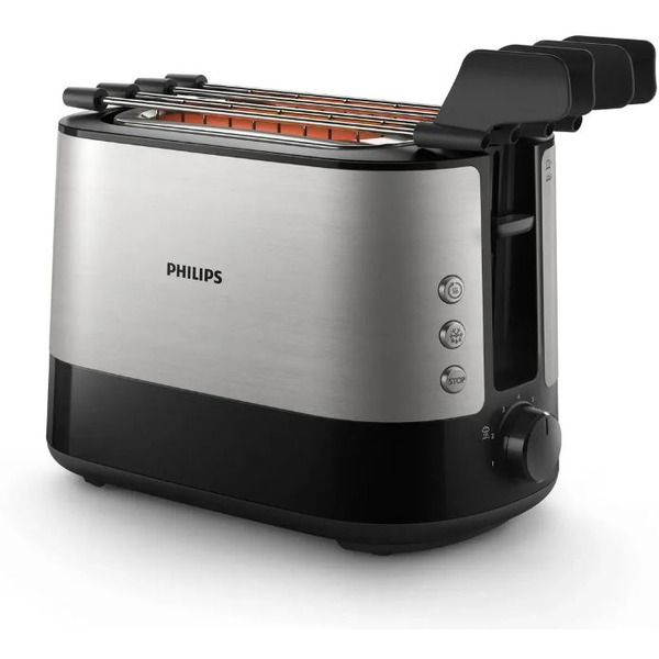 Тостер Philips HD2639/90