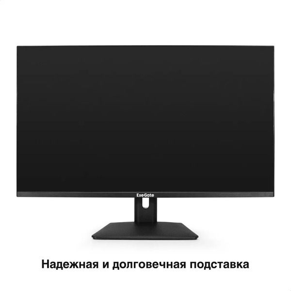 Монитор ExeGate SmartView ES3207CA EX297504RUS