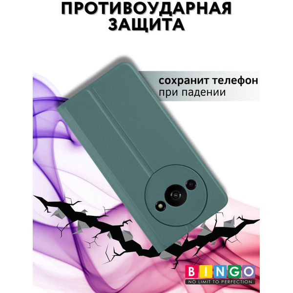 Чехол-книга BINGO Magnetic для XIAOMI Redmi A3/POCO C61 темно-зеленый