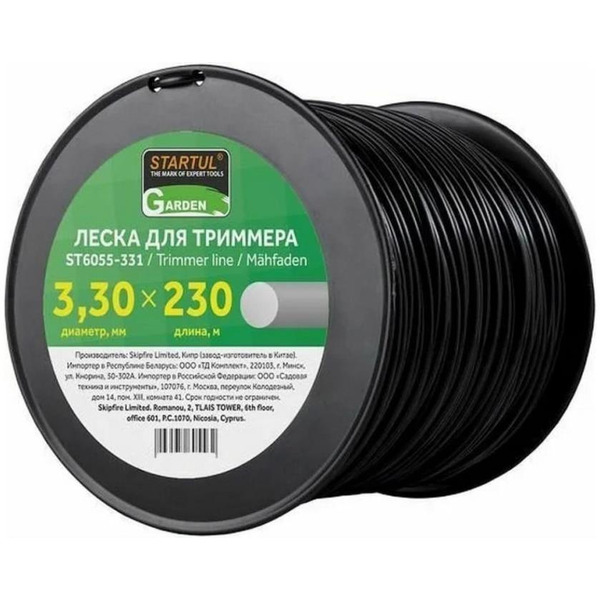 Леска для триммера Startul Garden ST6055-331