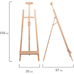 Мольберт BRAUBERG ART CLASSIC 192259