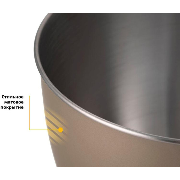 Кухонная машина KITFORT КТ-1332-2 4 в 1 (античная бронза)