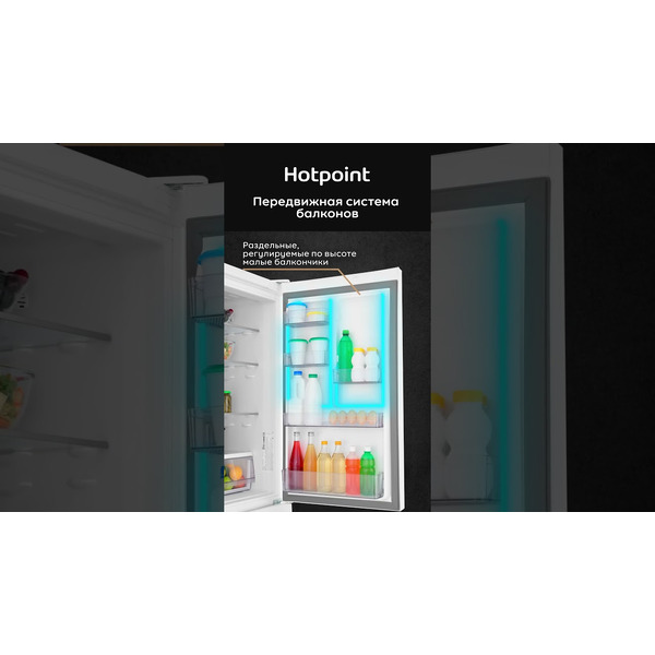 Холодильник Hotpoint HT 5180 W