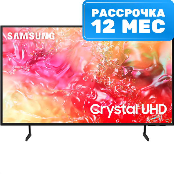 Телевизор Samsung UE55DU7100UXRU