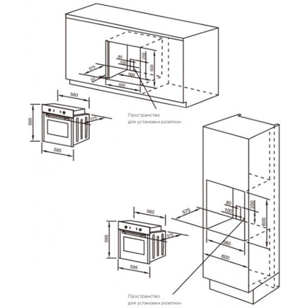 Духовой шкаф MIDEA MO47000GB