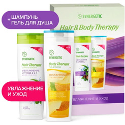 Подарочный набор SYNERGETIC Увлажнение и уход Hair Therapy (шампунь 400мл + гель д/душа 380мл)
