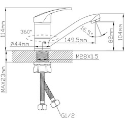 Смеситель AV Engineering AVURS4-A120-448