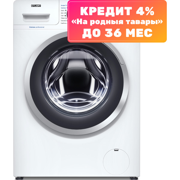 Стиральная машина ATLANT СМА 60У1213-01