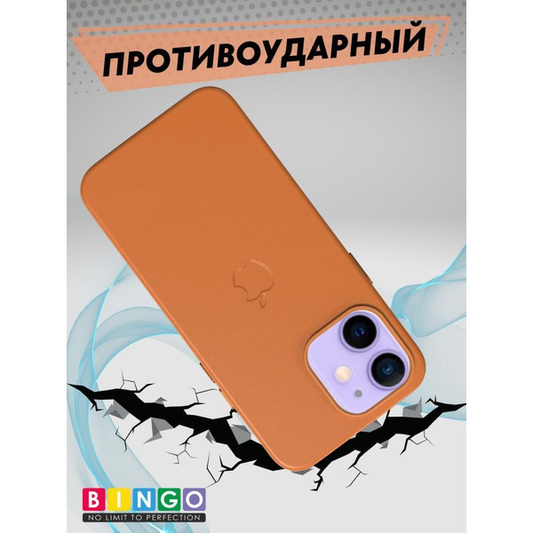 Бампер Bingo Leather для APPLE iPhone 11 Янтарный