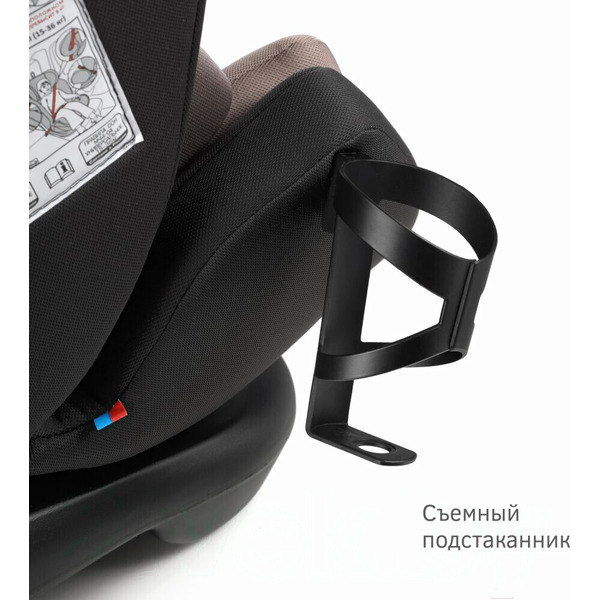 Isofix KRES3911 (темно-серый)