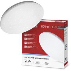 Светильник INhome Deco Ночное небо 4690612063393