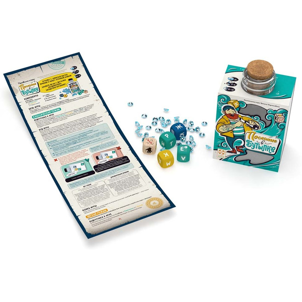 Настольная игра Стиль Жизни Послание в бутылке DF02