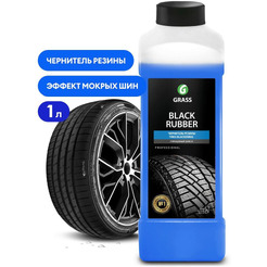 Чернитель шин Grass Black rubber 1 л 121100