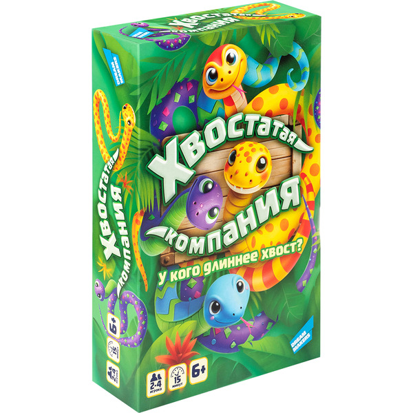 Настольная игра Dream Makers Хвостатая компания 2510C