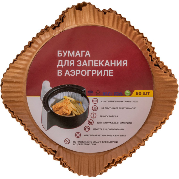 Аэрогриль PIONEER SM525D