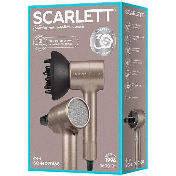 Фен Scarlett SC-HD70I68